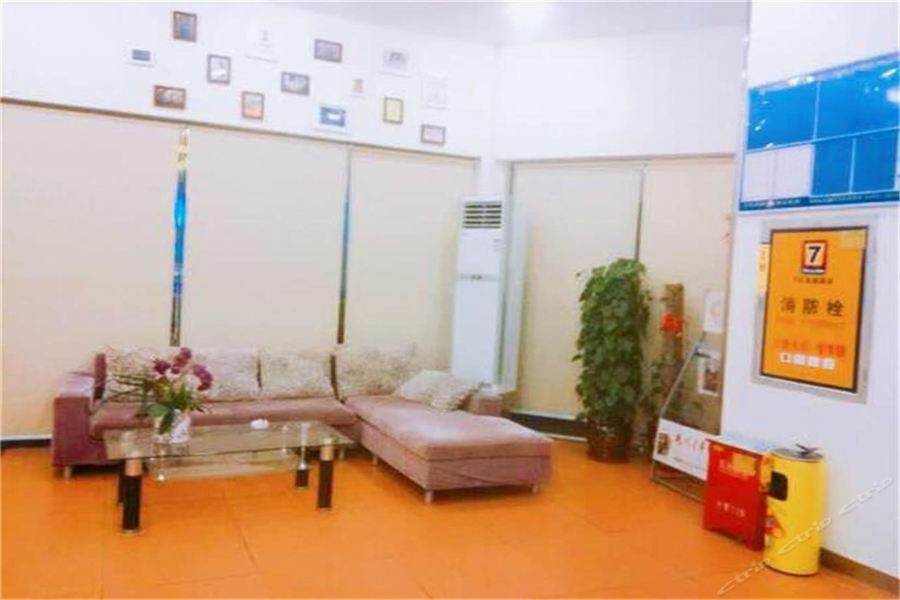 7Days Inn Xiamen Lotus Square Branch Jiangtou Exterior photo